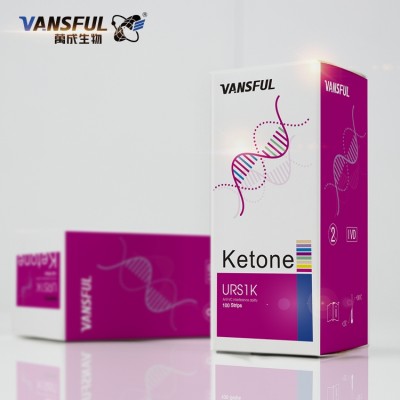 Free customized private label ketone analysis urine strip test ketosis level keto test FDA CE